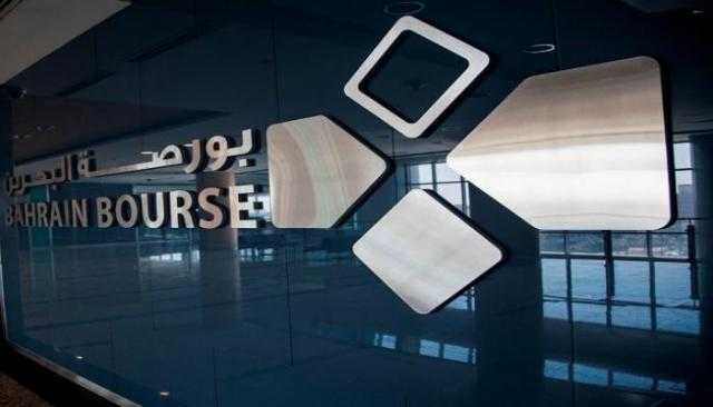 أربعة ملايين و662 ألف دينار قيمة أسهم بورصة البحرين المتداولة خلال أسبوع