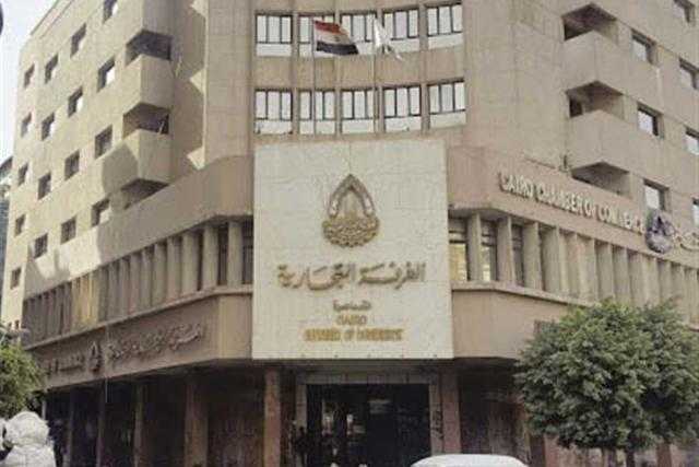 ”الغرف التجارية” يستضيف اجتماعات الدورة الـ 132 لمجلس الغرف العربية