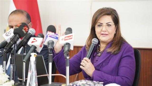 وزيرة التخطيط تكشف: 35% من التضخم في مصر مستورد