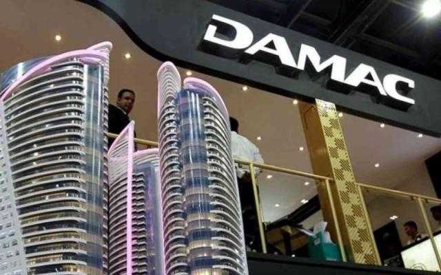 «داماك العقارية» تعلن تسوية إجراءات الاستحواذ الإلزامي على أسهمها