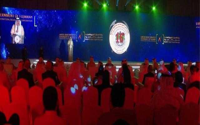 انطلاق الدورة الـ16 للمؤتمر العربي الدولي للثروة المعدنية