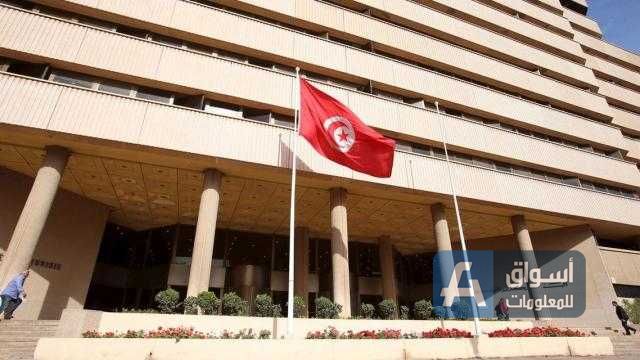 المركزي التونسي يتوقع ارتفاع عجز ميزانية بلاده إلى 9.7% بنهاية العام الجاري