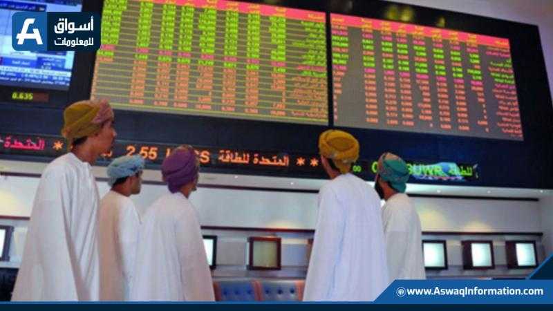 ارتفاع الرقم القياسي لأسعار الأسهم في بورصة عمان بنسبة 2.17%