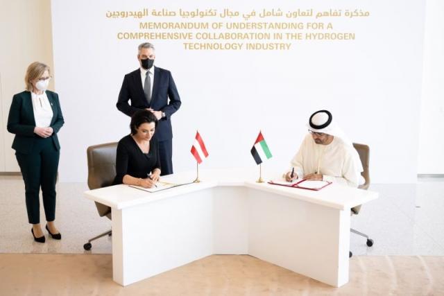 الإمارات والنمسا توقعان مذكرة تفاهم للتعاون الشامل في صناعة الهيدروجين