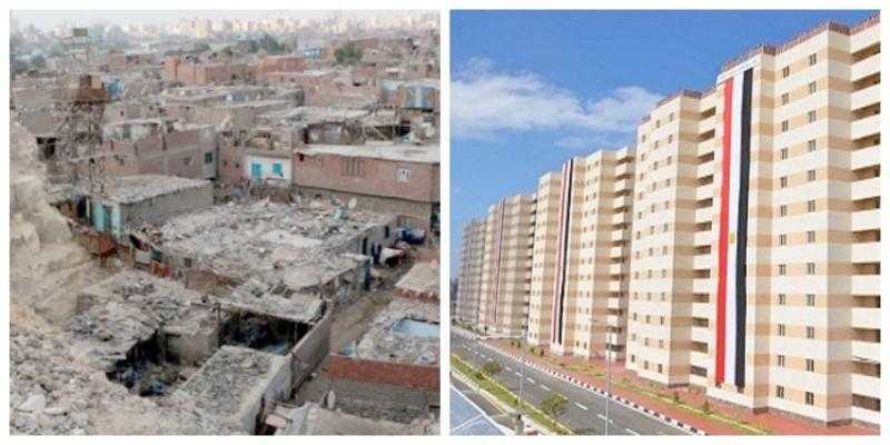 مصر أنفقت 614 مليار جنيه لتطوير المناطق العشوائية.. «تفاصيل»