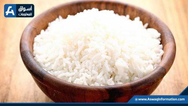 1800 جنيه زيادة في سعر طن الأرز الأبيض اليوم