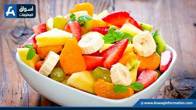 الفراولة بـ13 جنيهًا.. أسعار الفاكهة اليوم الثلاثاء لدى المستهلك