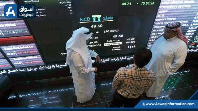 ارتفاع مؤشر بورصة السعودية في ختام جلسة الأحد