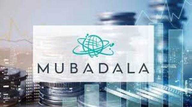 «مبادلة للبترول» تعلن أول إنتاج للغاز الطبيعي من حقل بيجاجا في ماليزيا