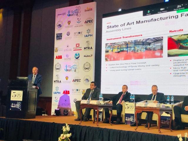 حلول «ABB» لتكنولوجيا الطاقة بمعرض «Marlog 11» لقطاع الموانئ واللوجستيات البحرية