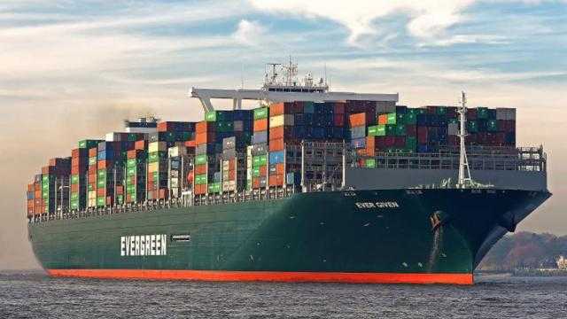 إصدار عملات تذكارية بمناسبة مرور عام على تعويم إيفرجيفين