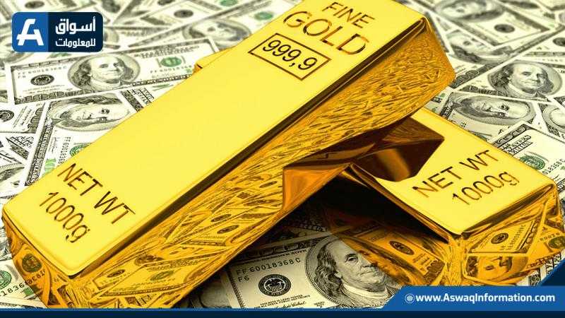 عاجل| أسعار الذهب عالميا عند أعلى مستوى في ثلاثة أسابيع