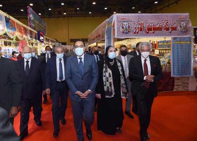 تعرف على أسعار «المكسرات» في معرض أهلا رمضان 2022