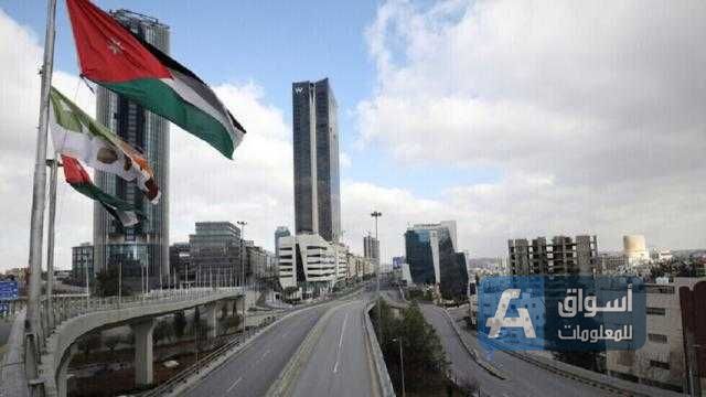 الأردن يحصل على 1.8 مليار دولار منح وقروض لتنفيذ مشروع ”الناقل الوطني”