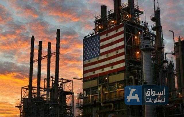 عاجل| الواردات الأمريكية من النفط الروسي تهبط إلى الصفر