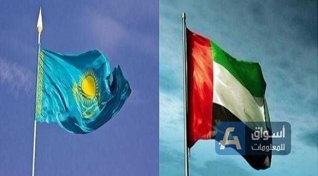 رئيس كازاخستان يؤكد أهمية تعزيز التعاون مع الإمارات في مختلف المجالات