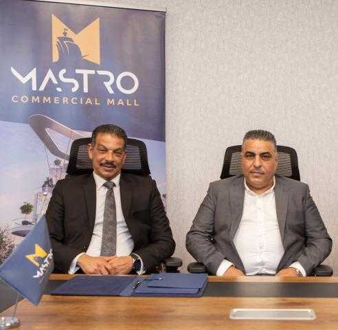 ماروتا للتطوير العقاري تضع خطة لزيادة المبيعات وتشارك في معارض دولية خلال 2022