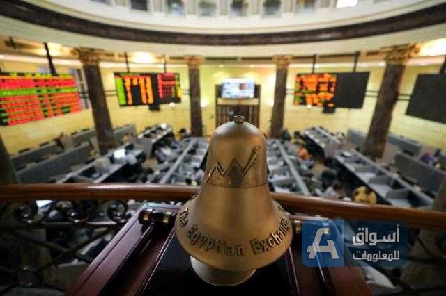 منها فوري والبنك التجاري الدولي.. البورصة المصرية تعلن رسميًا عن صفقات دولارية ضخمة