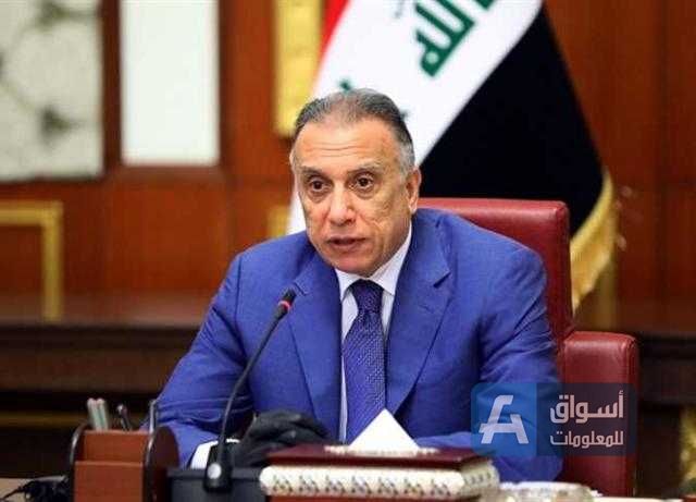 رئيس الوزراء العراقي يدعو للإسراع في التصويت على قانون الأمن الغذائي