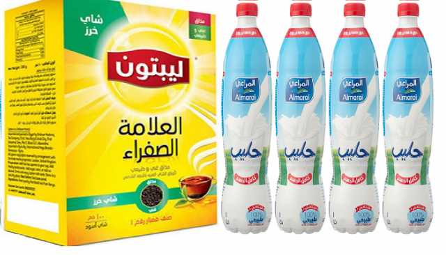 لماذا أوقفت مصر استيراد شاي ليبتون ومنتجات المراعي؟