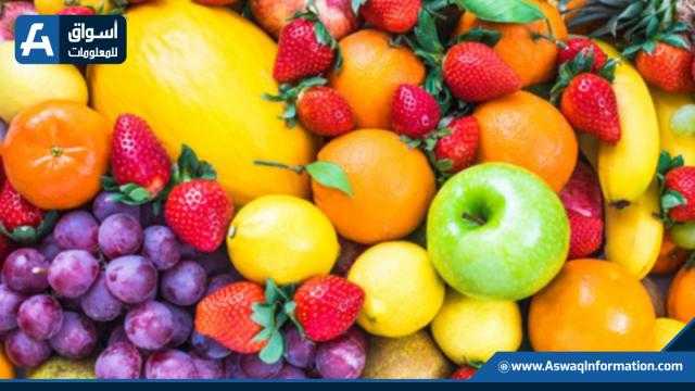 الفراولة بـ8 جنيهات.. أسعار الفاكهة اليوم الإثنين للمستهلك