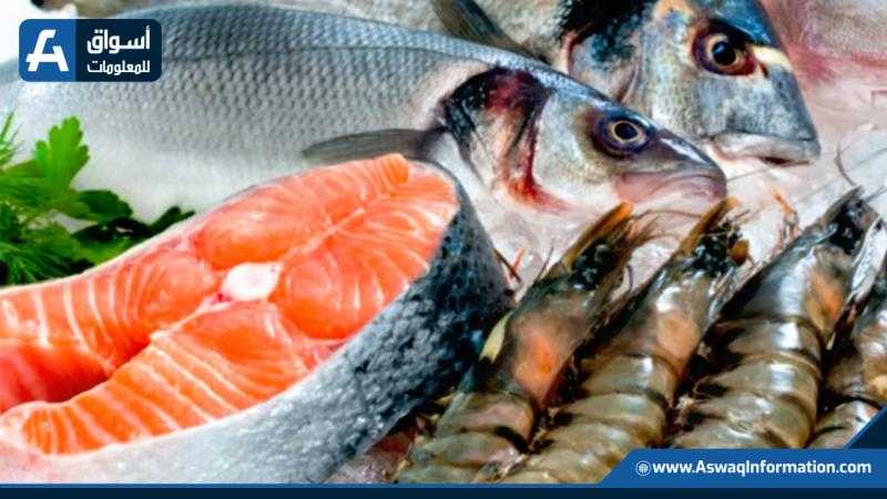 التباين يلاحق سعر السمك اليوم الأربعاء عند التاجر