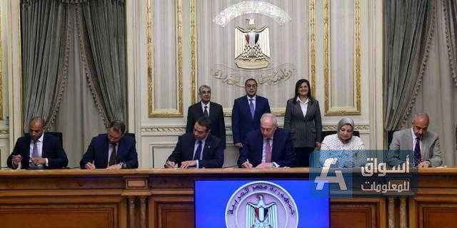 مدبولي يشهد توقيع مذكرة تفاهم لإنتاج 390 ألف طن من الأمونيا الخضراء