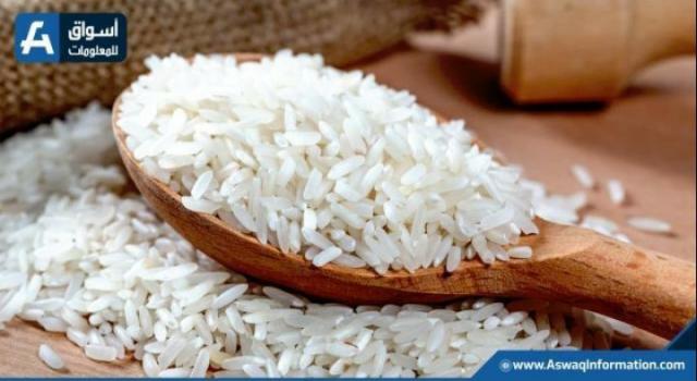 عقود الأرز تواصل مكاسبها مع التسوية ببورصة شيكاغو