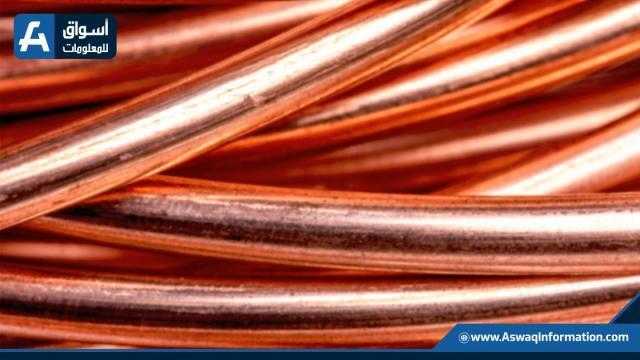 أسعار النحاس محليًا وعالميًا الجمعة 22 أبريل 2022
