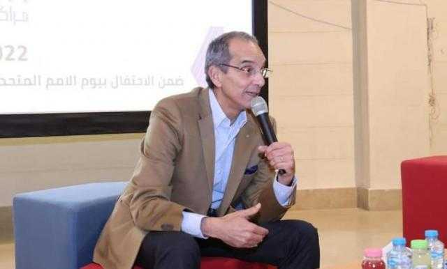 «الاتصالات»: نمو حجم الاستثمارات بالشركات الناشئة إلى 491 مليون دولار خلال 2021