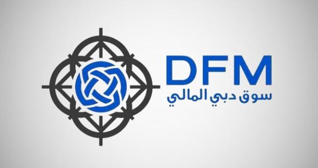 سوق دبي يتصدر البورصات العربية على مستوى القيمة السوقية