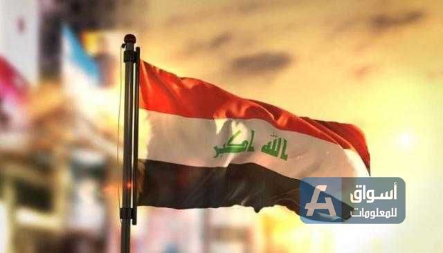 العراق: 3 مشروعات لإنتاج الطاقة النظيفة ستدخل الخدمة في 2025