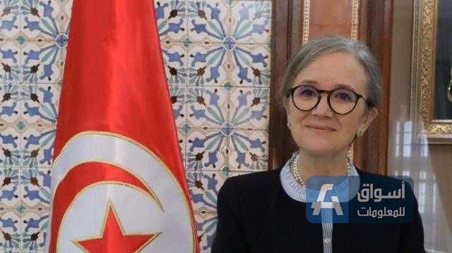 تسليم القوائم المالية لـ«المركزي التونسي» وتقرير مراقبي الحسابات لرئيسة الوزراء