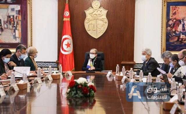 «الوزراء التونسي» يصادق على اتفاقية قرض مع البنك الدولي للإنشاء والتعمير