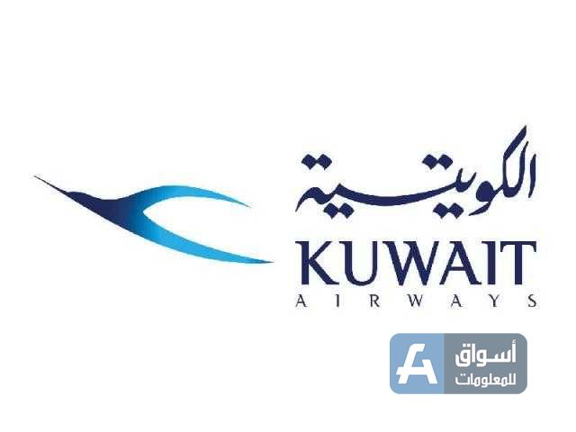 ارتفاع مبيعات الخطوط الجوية الكويتية 330% في الربع الأول من 2022