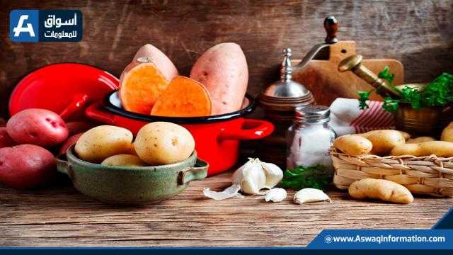 أسعار الخضراوات اليوم الخميس بسوق العبور