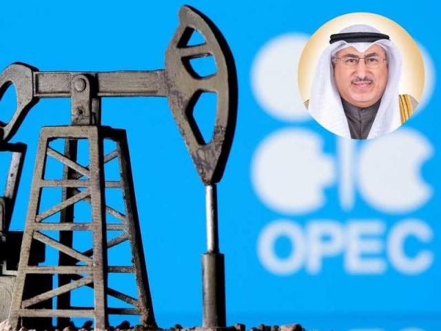 الكويت: «أوبك+» مستمرة بتنفيذ استراتيجيتها لاستعادة توازن الأسواق