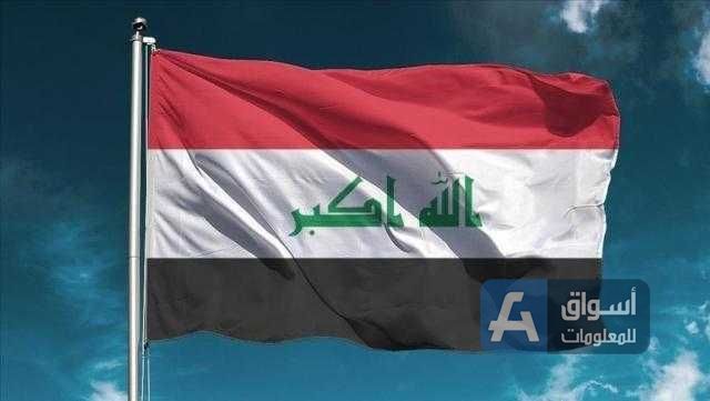 توقعات بتجاوز إيرادات العراق 150 مليار دولار خلال العام الجاري