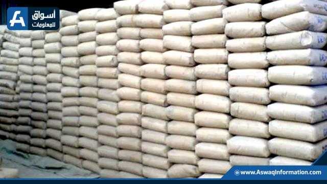 صادرات مصر من الأسمنت تقفز 139% خلال الربع الأول من 2022
