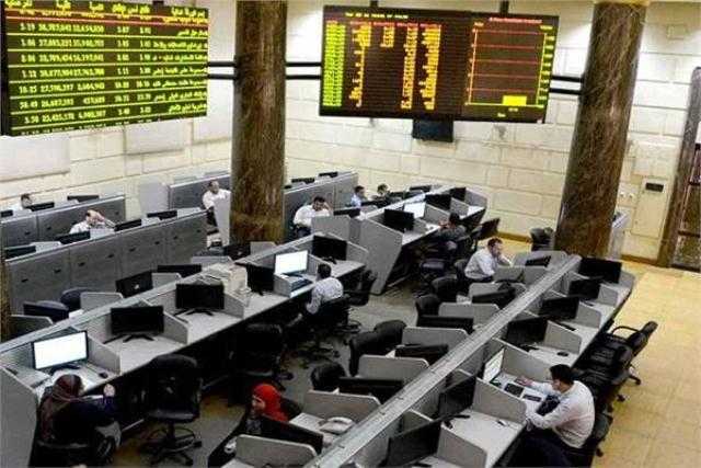 تباين مؤشرات البورصة المصرية بمنتصف التعاملات.. والرئيسي يتراجع 0.3%