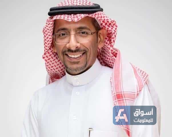 السعودية: حجم قطاع التعدين بالبلاد بلغ 70 مليار ريال