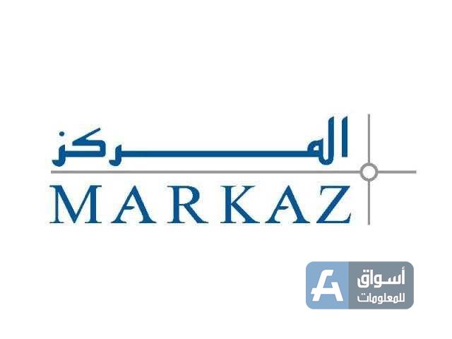 «المركز المالي الكويتية» تحقق 28 مليون دولار أرباحًا في الربع الأول من 2022