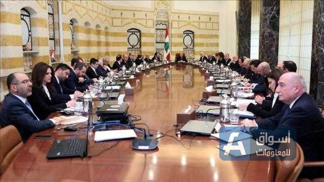 مجلس الوزراء اللبناني يوافق على قرض البنك الدولي لاستيراد القمح