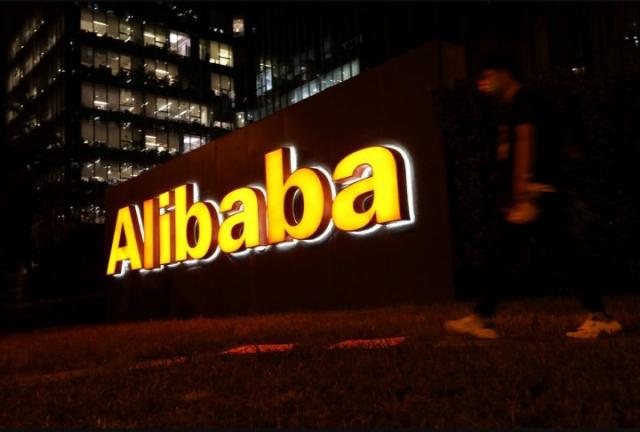 بسبب الأزمة الأوكرانية.. «على بابا» تسرح 40% من موظفيها في روسيا