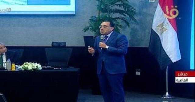 مدبولي: خصصنا 130 مليار جنيه لمواجهة تأثير الأزمة الروسية الأوكرانية على الأسعار