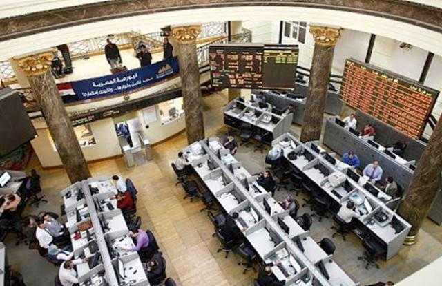 للجلسة الثالثة.. البورصة المصرية تختتم التعاملات باللون الأحمر