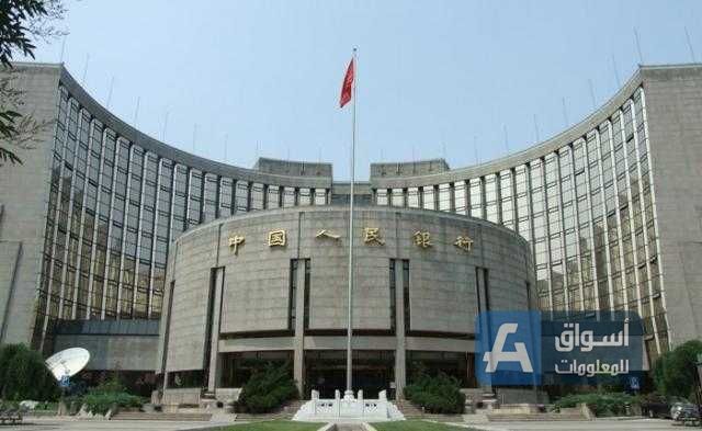 الصين تخفض سعر الفائدة على قروض الرهون العقارية إلى 4.45%