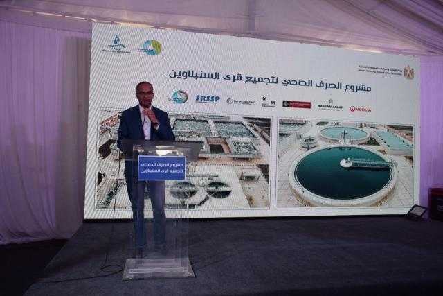 نائب وزير الإسكان وبعثة البنك الدولي يتفقدون مشروعات برنامج خدمات الصرف الصحي بالدقهلية