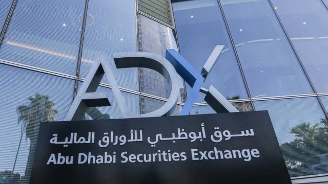 «أبوظبي للأوراق المالية» وبورصة البحرين يبحثان سبل تعزيز التعاون