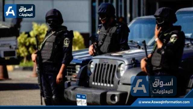 ضبط شخصين لقيامهما بالنصب والاحتيال على عملاء البنوك بالفيوم